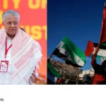 Kerala CM Pinarayi Vijayan