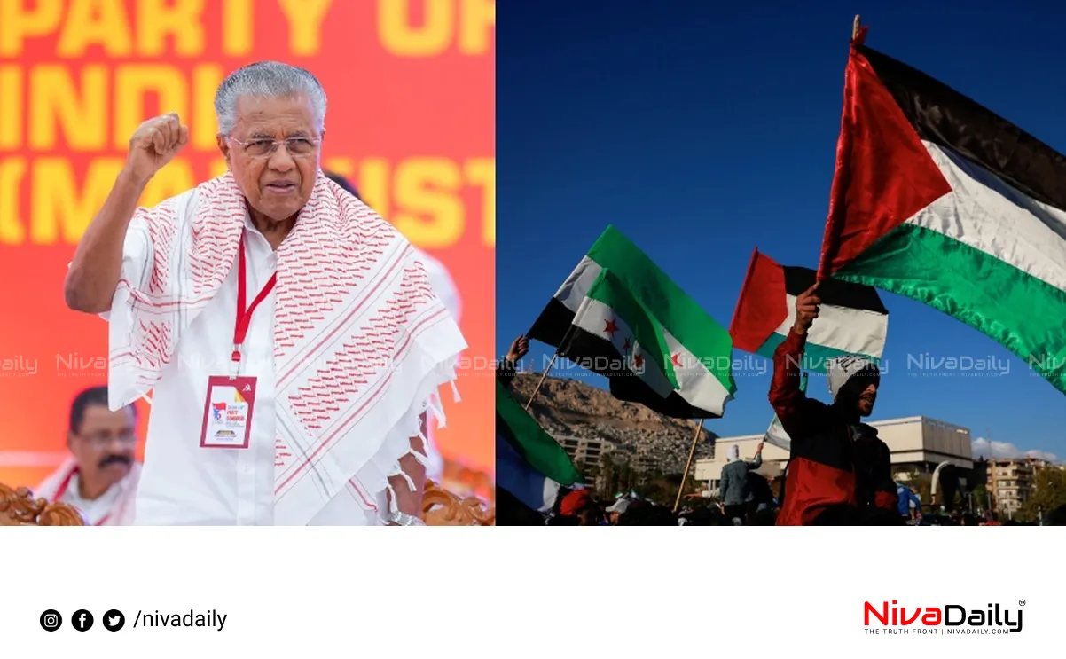 Kerala CM Pinarayi Vijayan