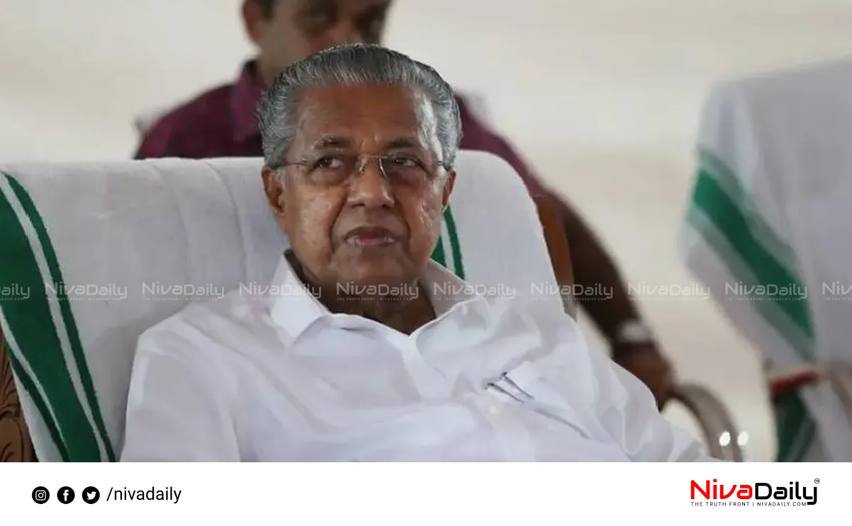 Kerala development projects