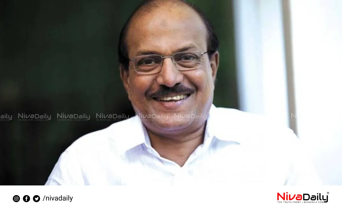 Nilambur by-election