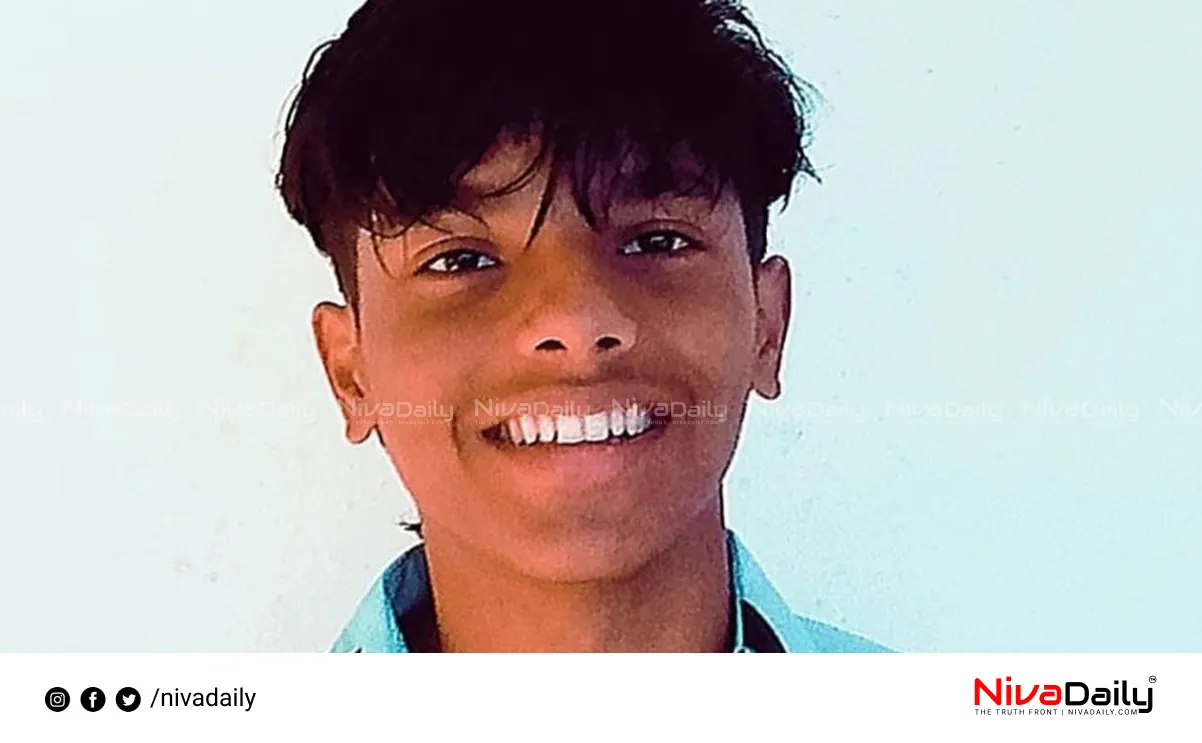 plus two student missing