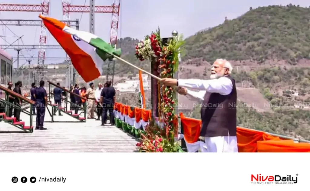 Chenab Bridge inauguration