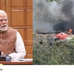 Ahmedabad plane crash