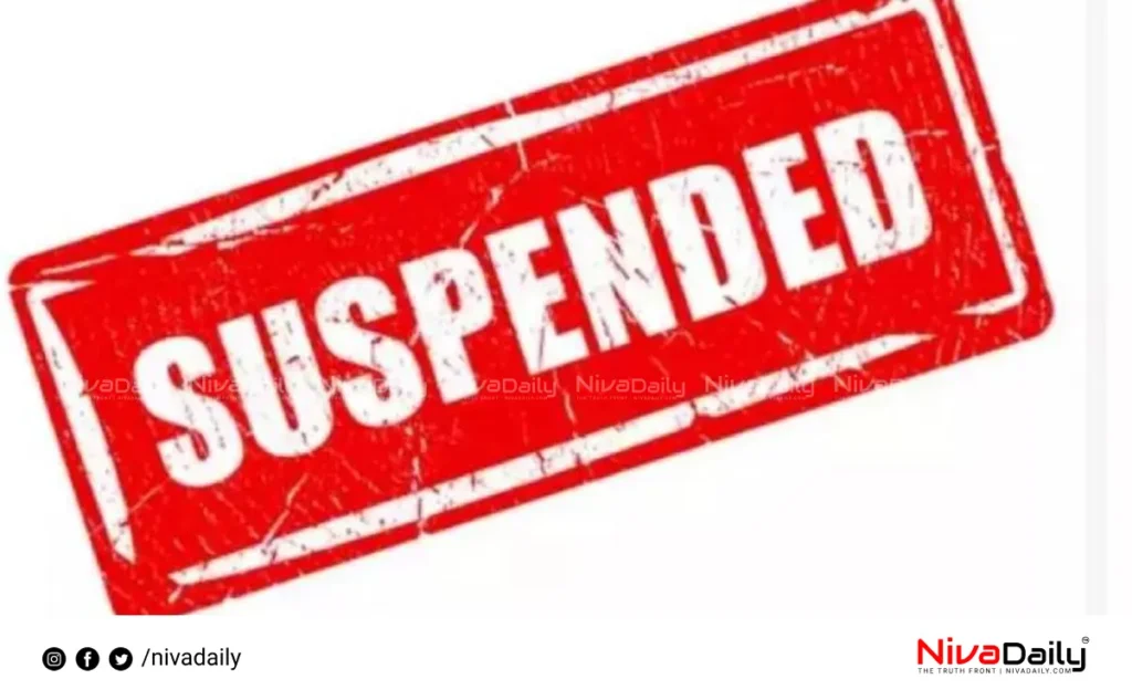 Police officer suspension
