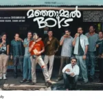 Manjummel Boys fraud case