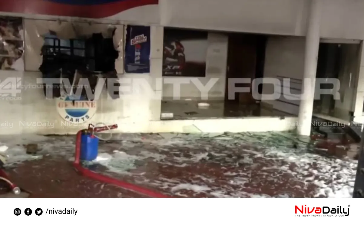 TVS Showroom fire