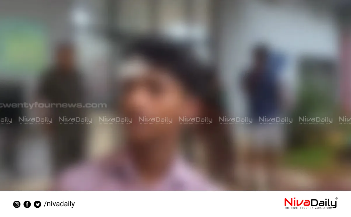 Bus employee assaults student