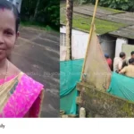 Priyamvada murder case
