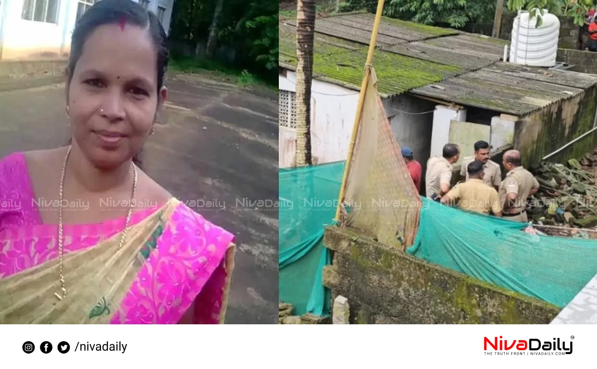 Priyamvada murder case