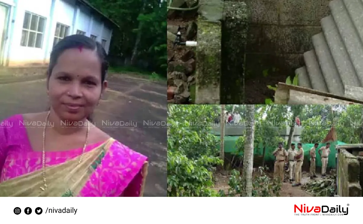 Priyamvada murder case