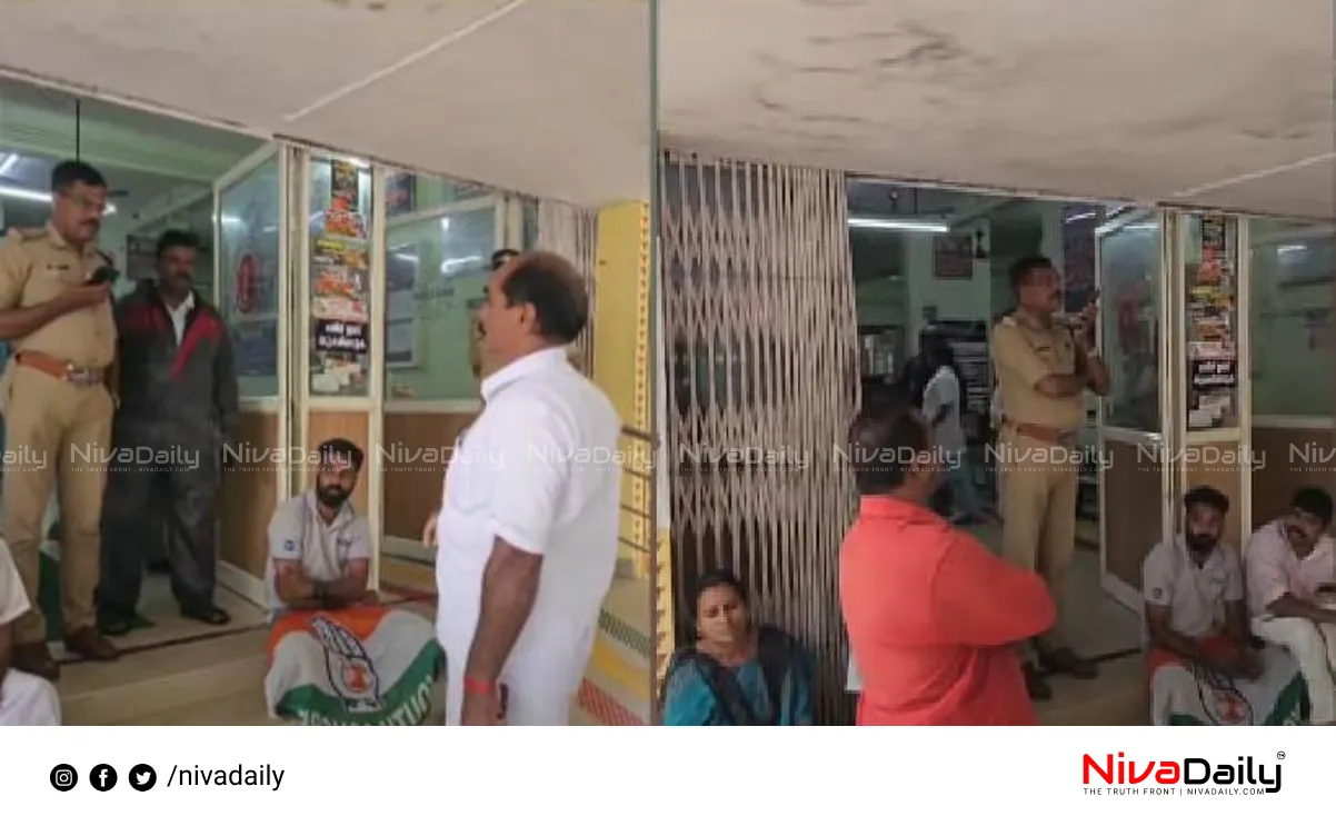 doctor shortage protest
