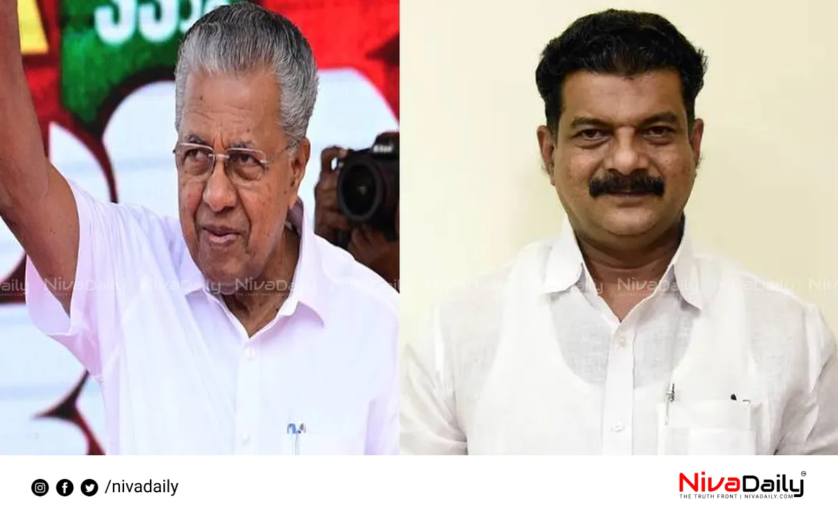 Nilambur by-election