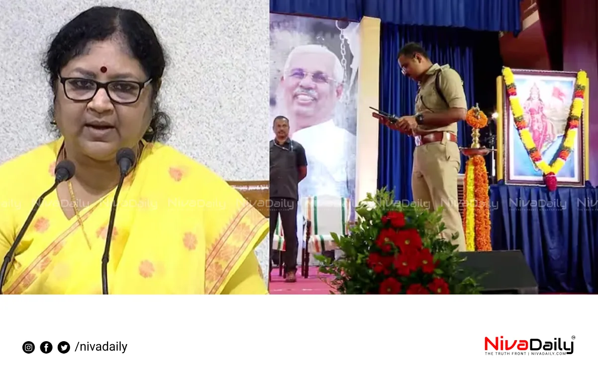 R Bindu against Governor