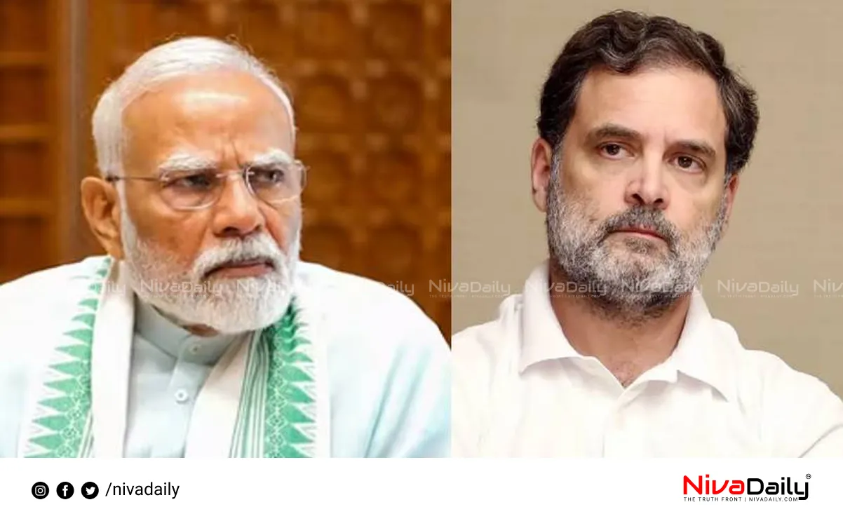 Rahul Gandhi Modi