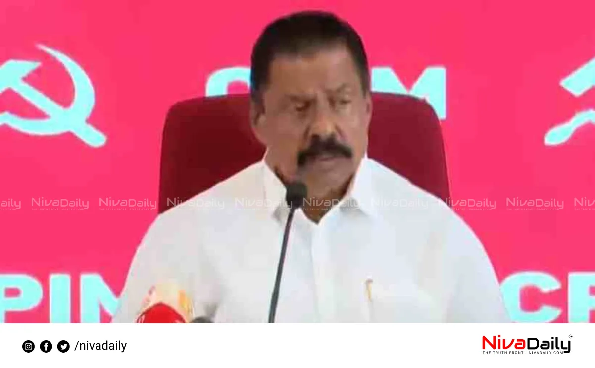 RSS symbol controversy