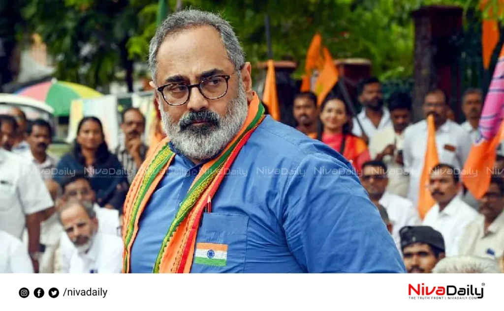 Nilambur by-election