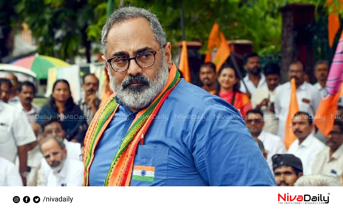 Nilambur by-election