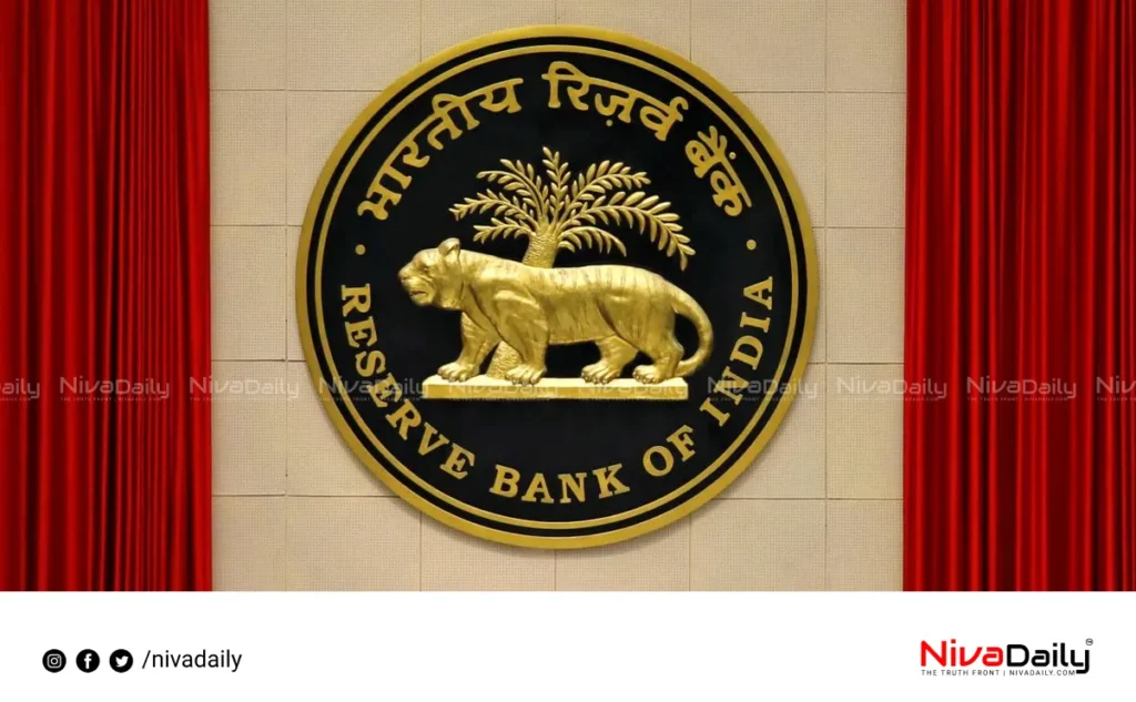 RBI repo rate cut