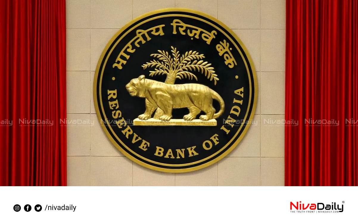 RBI repo rate cut