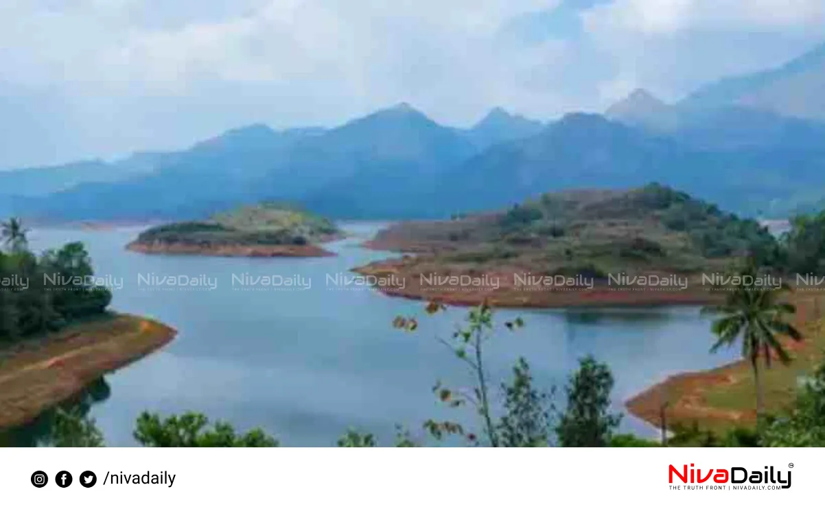 Kerala monsoon rainfall