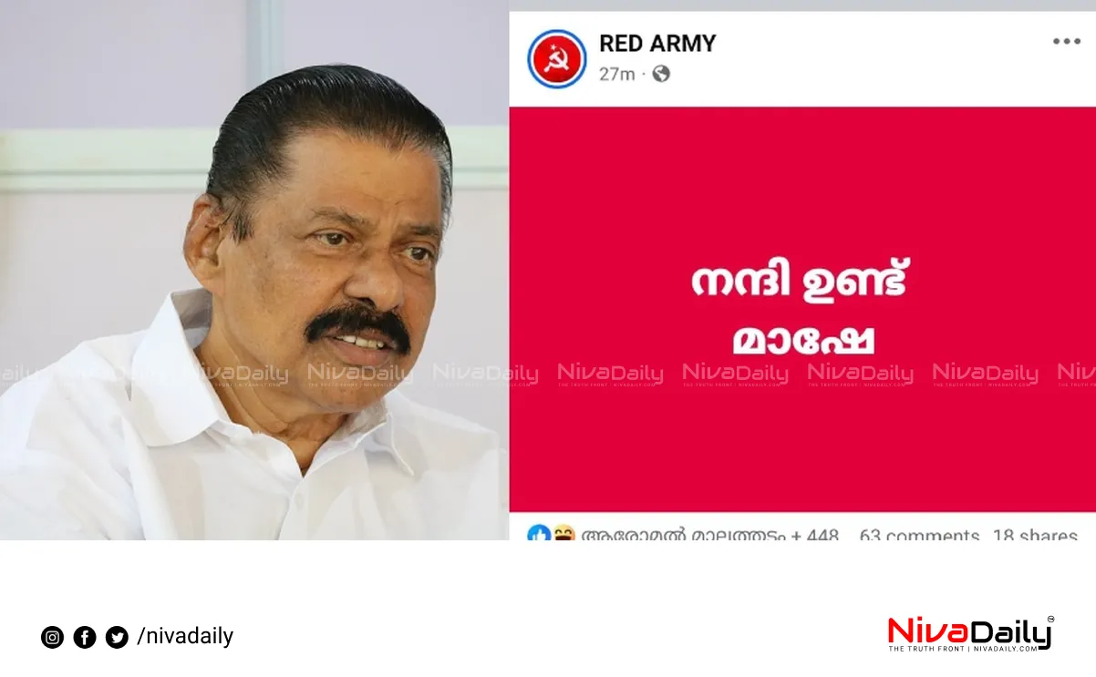 Red Army Facebook post