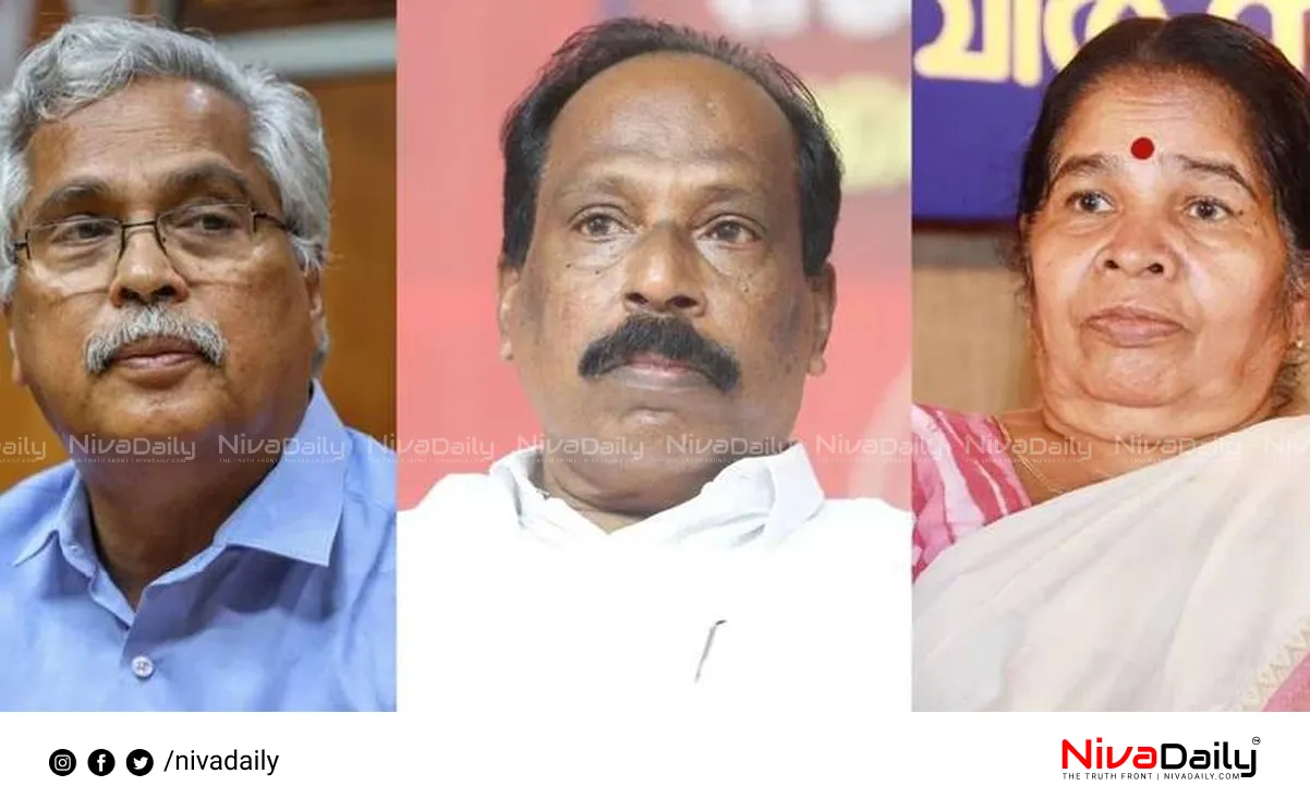 CPI leaders apologize