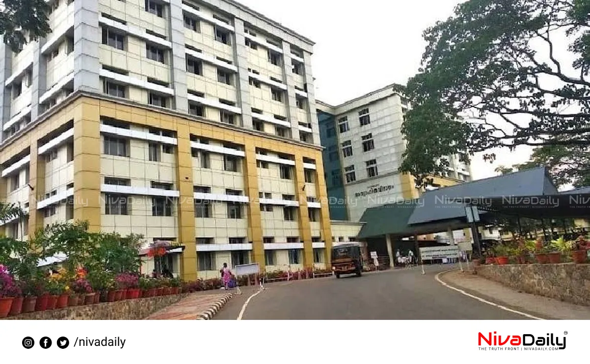 Cancer Patients Rest Center
