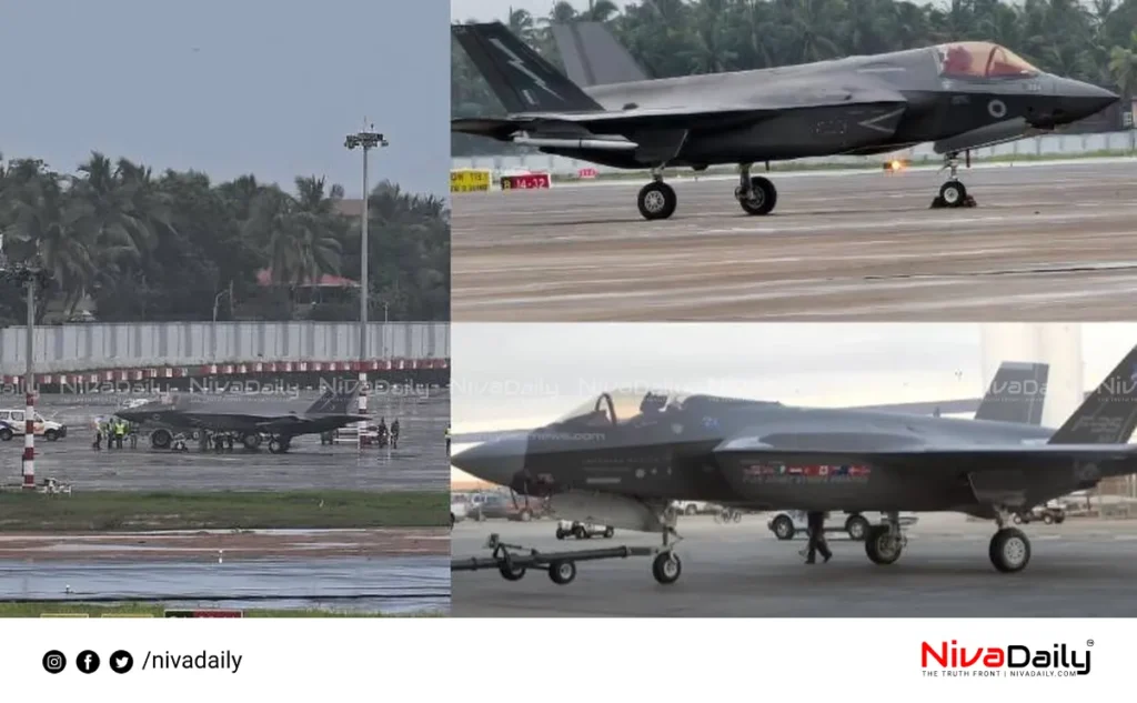 British fighter jet
