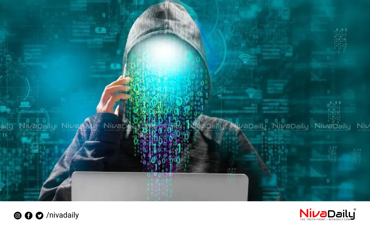virtual arrest fraud