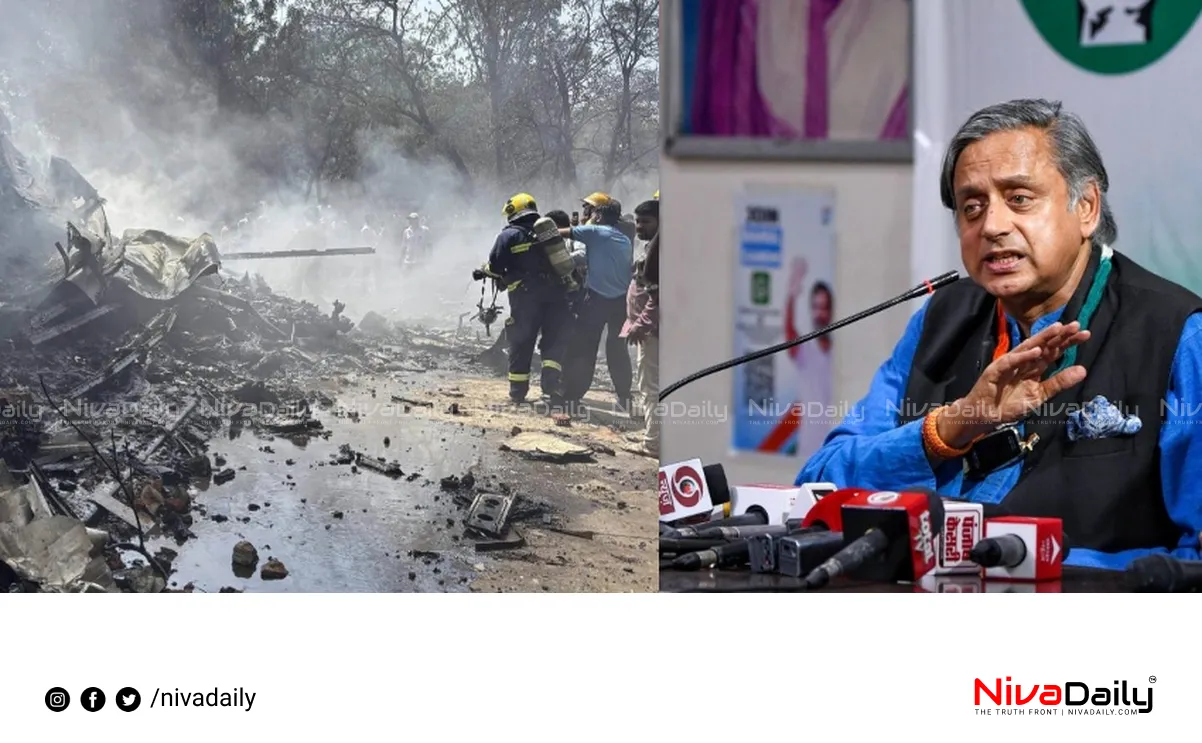 Ahmedabad plane crash