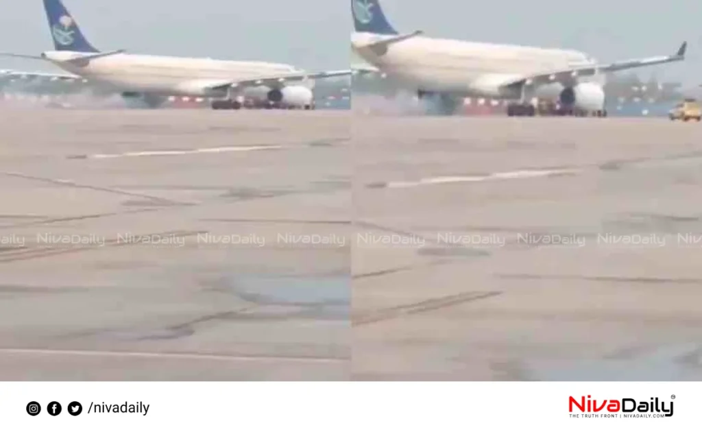 Saudi plane glitch