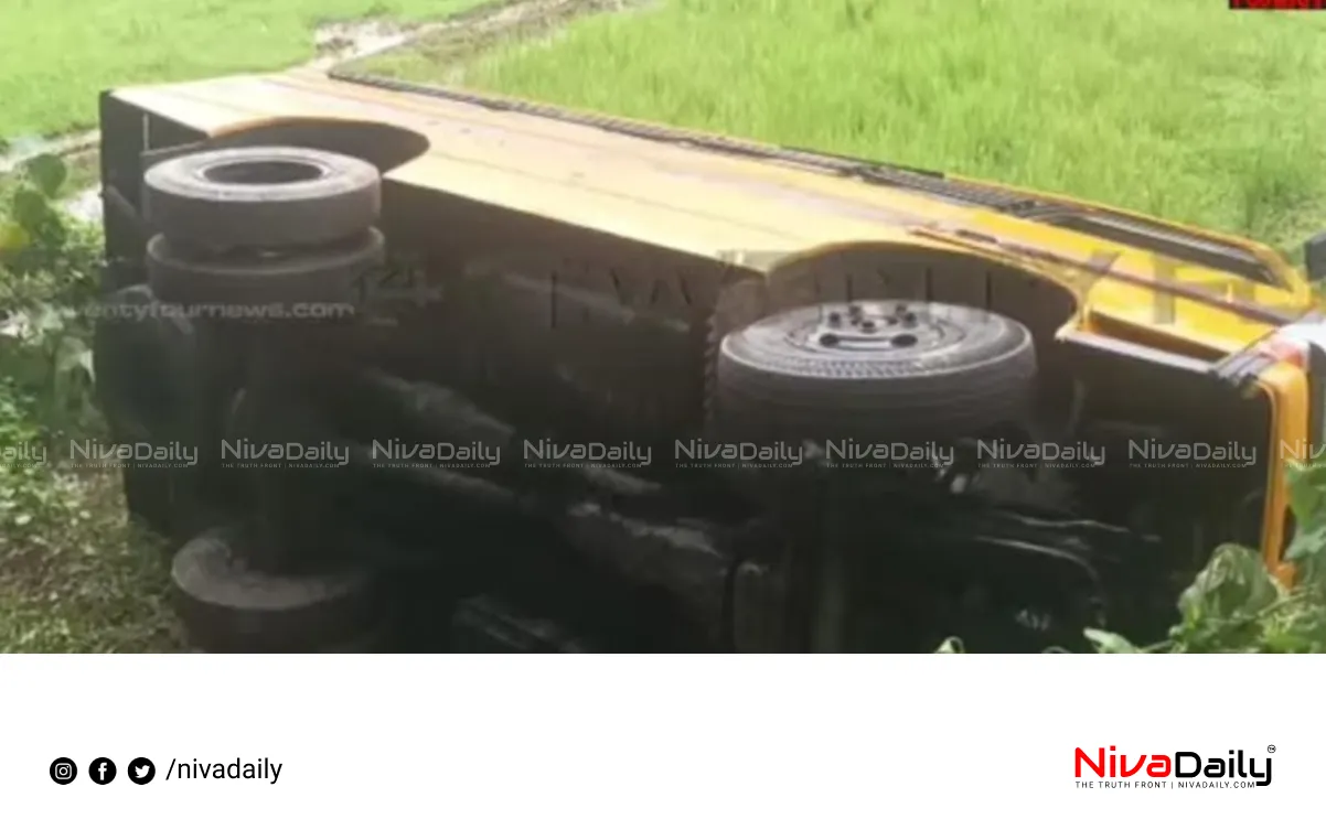 School bus accident