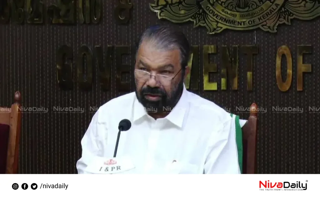 Kerala school census