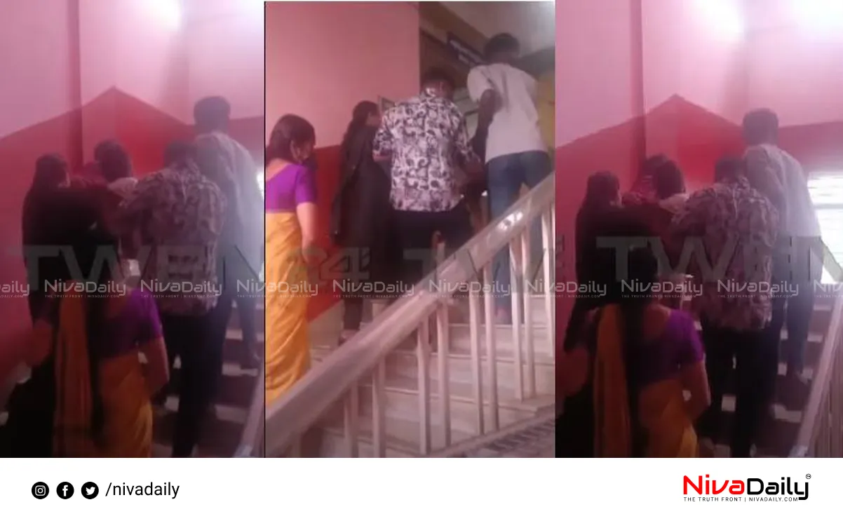 Idukki district hospital