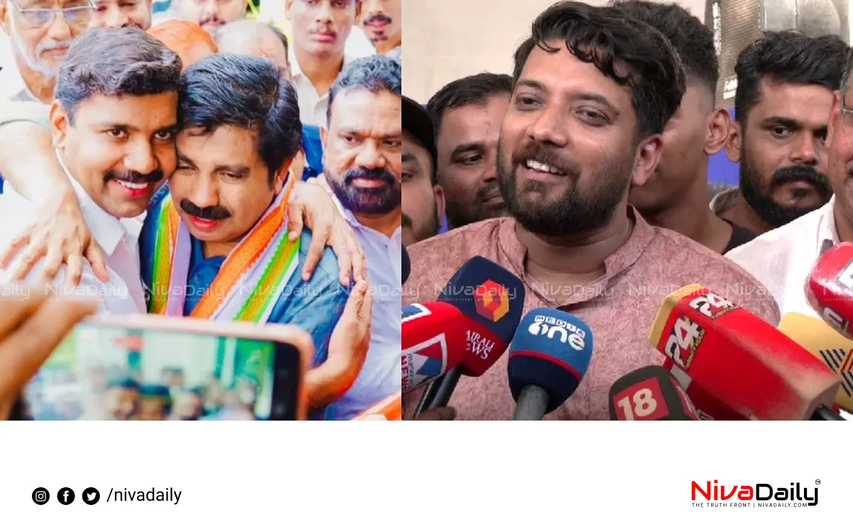 Kerala News
