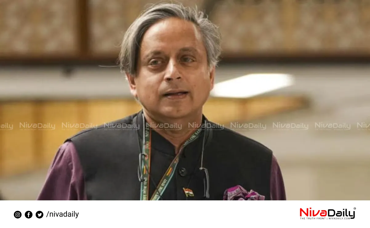 Shashi Tharoor|Nilambur