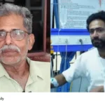 CP Chacko funeral