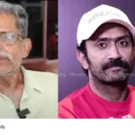 Shine Tom Chacko