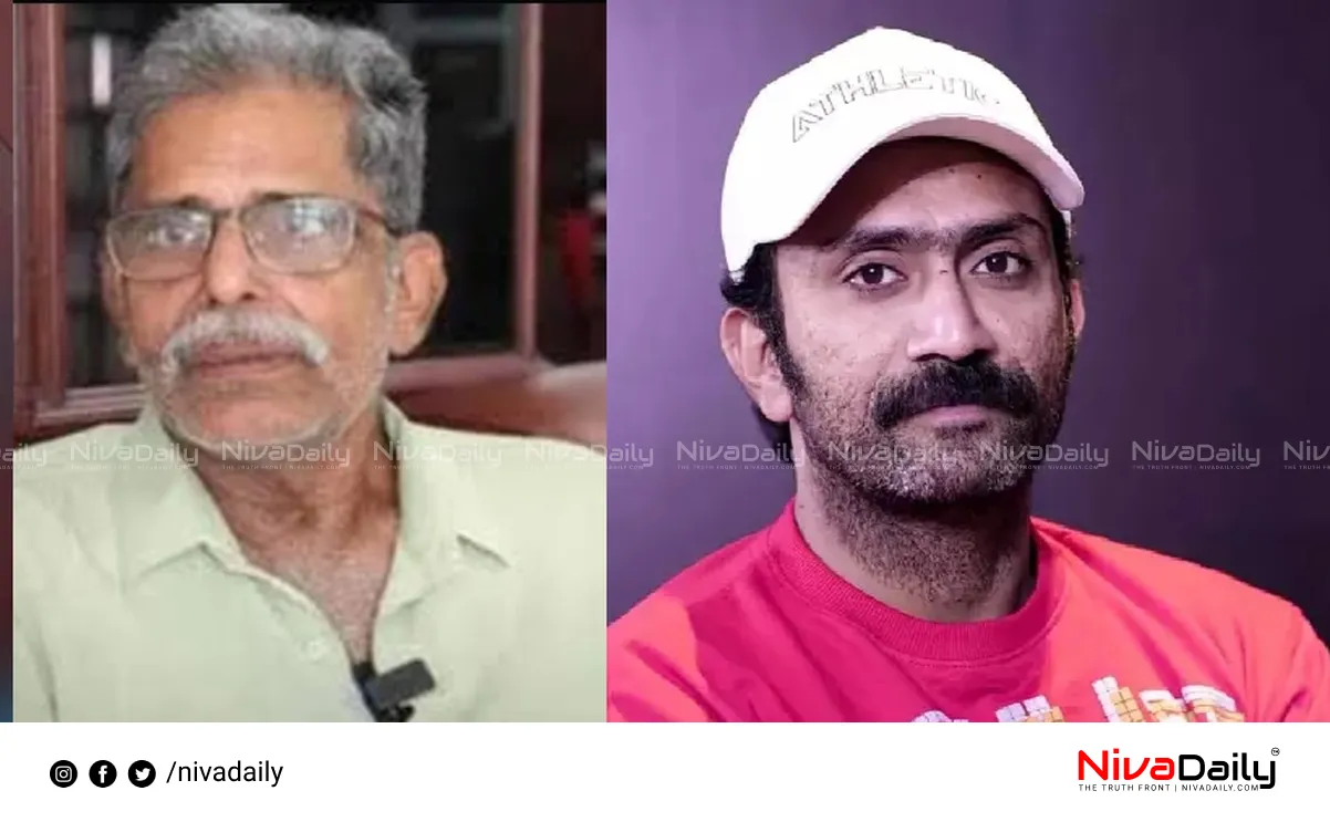 Shine Tom Chacko