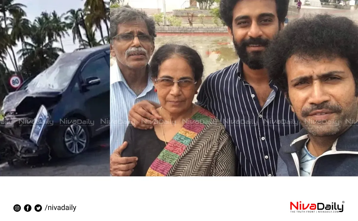 Shine Tom Chacko