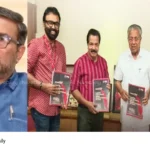 anti-drug campaign