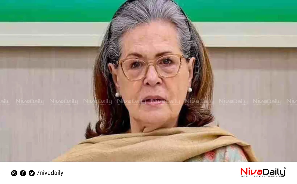 Sonia Gandhi health