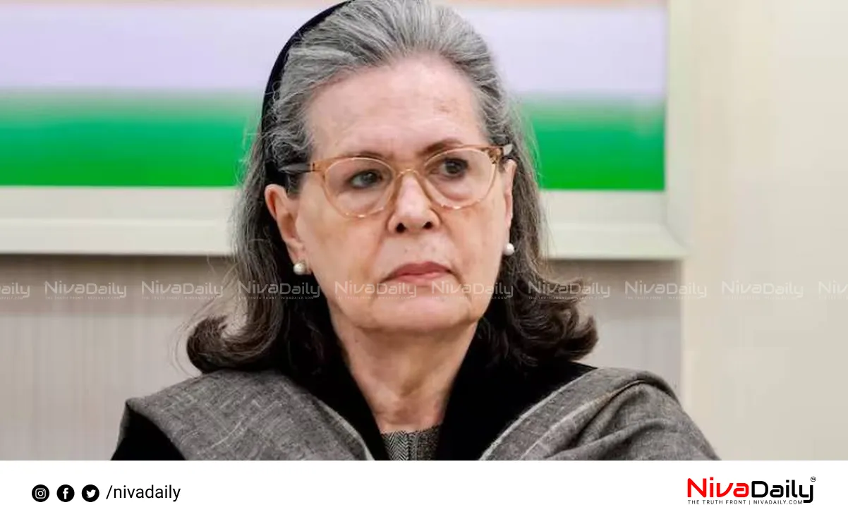 Sonia Gandhi Hospitalised