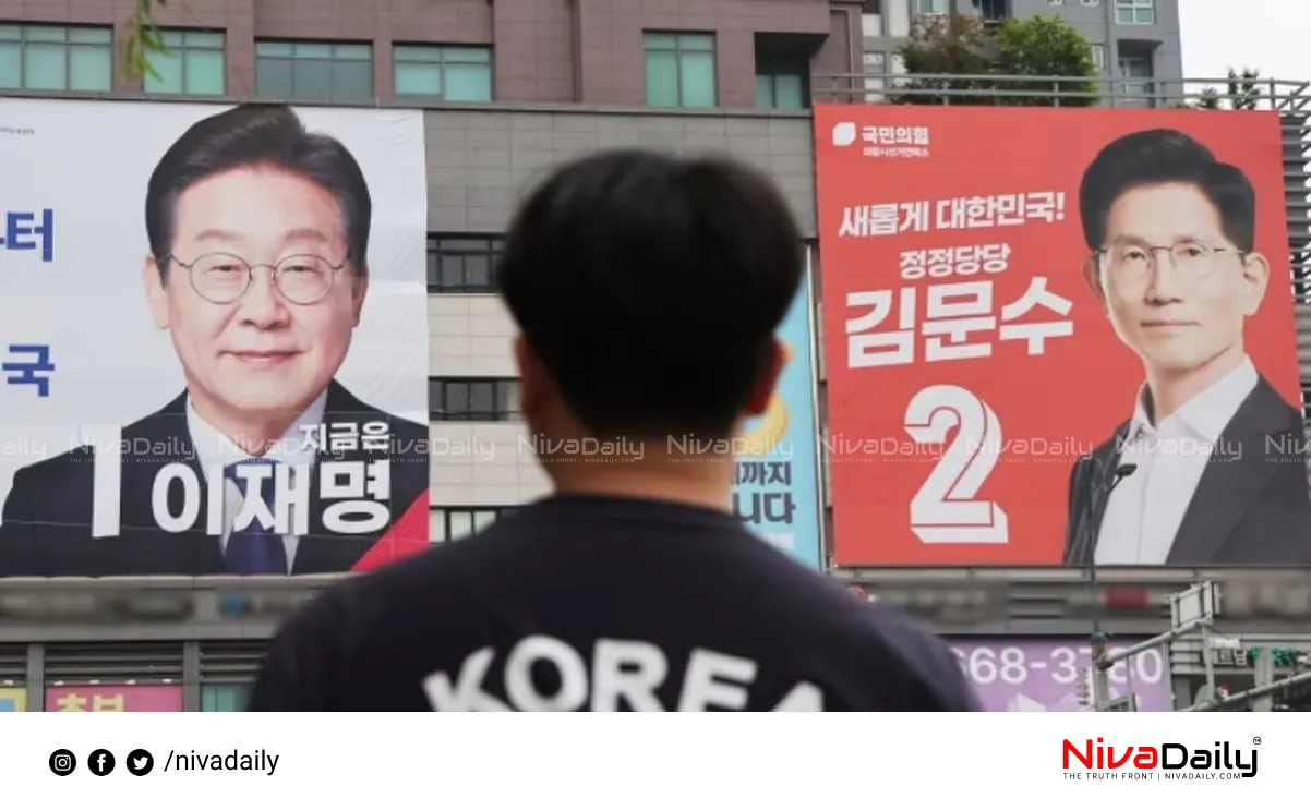 South Korea election