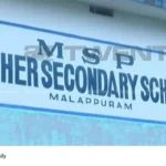 teacher car accident