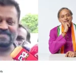 Suresh Gopi criticism