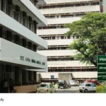 Sree Chitra Surgeries