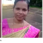 Kerala murder case