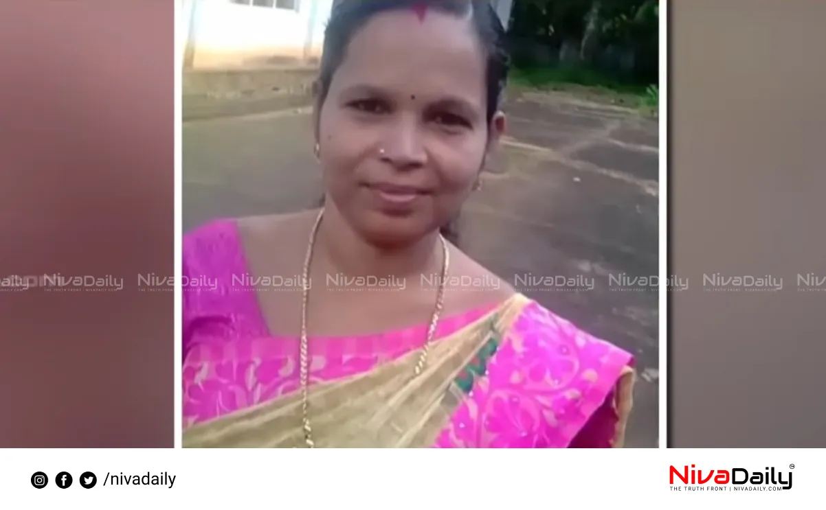 Kerala murder case