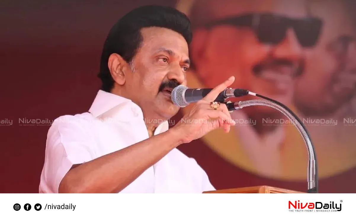 Tamil Nadu politics